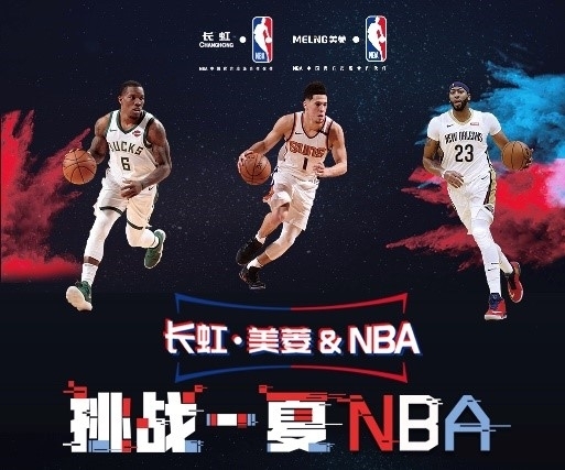队总是在关